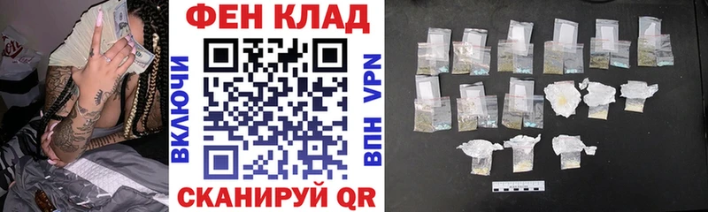 ОМГ ОМГ маркетплейс  Саянск  Amphetamine Premium 