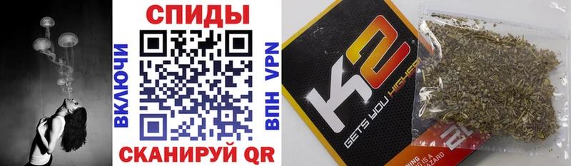 БУТИРАТ GHB  дарк нет телеграм  Саянск 