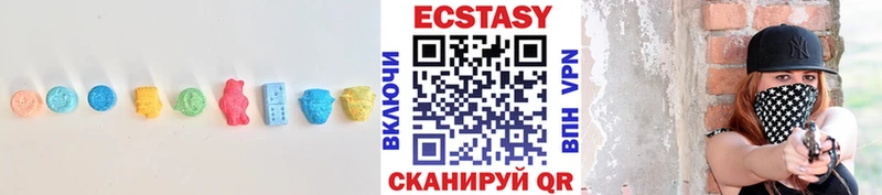 продажа наркотиков  mega сайт  ЭКСТАЗИ 280 MDMA  Саянск 