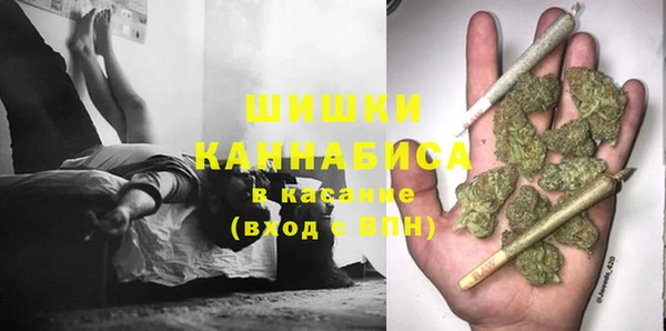 Альфа ПВП Шарыпово