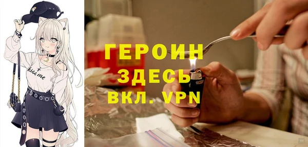 кокс Елабуга