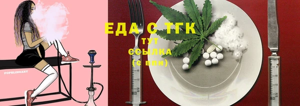 кокс Елабуга