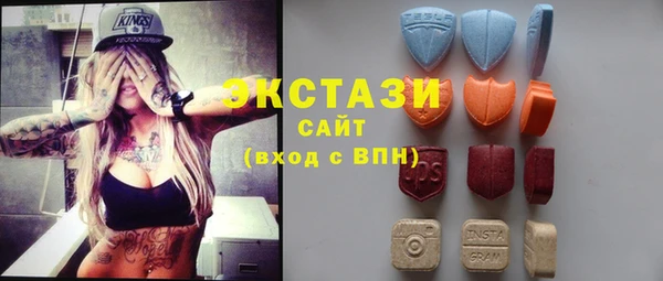 PSILOCYBIN Елизово