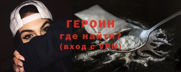 PSILOCYBIN Елизово