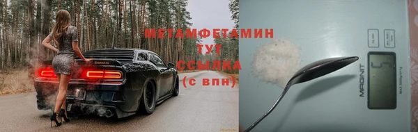 PSILOCYBIN Елизово