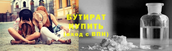 кокс Елабуга