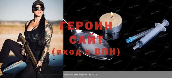 кокс Елабуга
