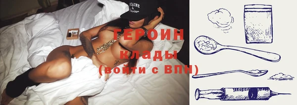 PSILOCYBIN Елизово