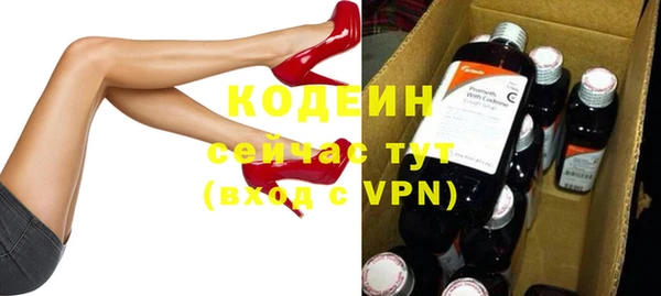 кокс Елабуга