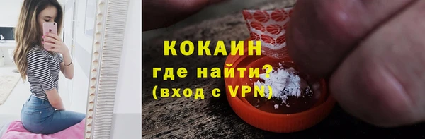 PSILOCYBIN Елизово