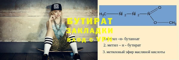 кокс Елабуга