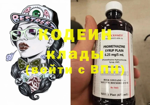 кокс Елабуга