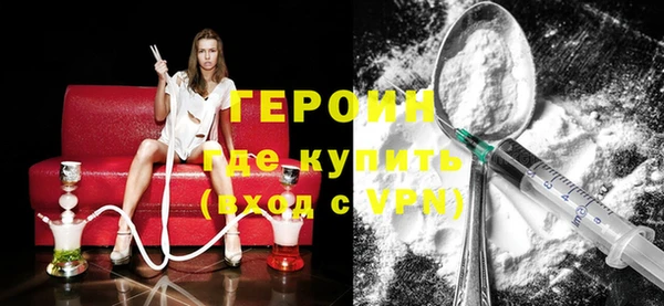 PSILOCYBIN Елизово