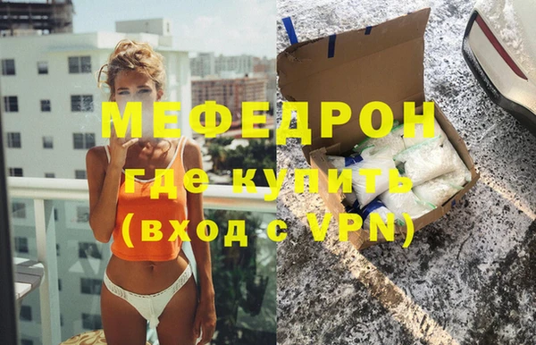PSILOCYBIN Елизово