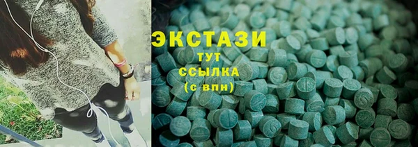 кокс Елабуга