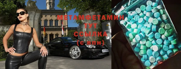 кокс Елабуга