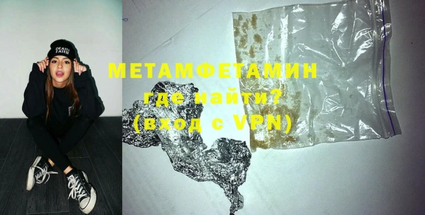 PSILOCYBIN Елизово