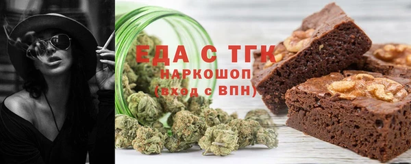 кокс Елабуга