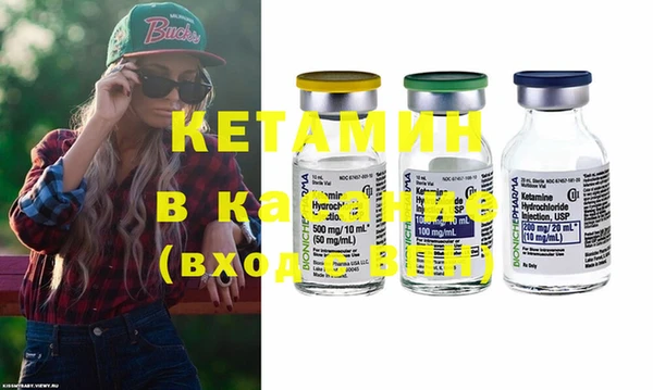 PSILOCYBIN Елизово