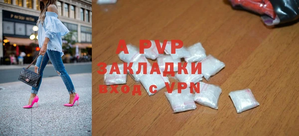 кокс Елабуга