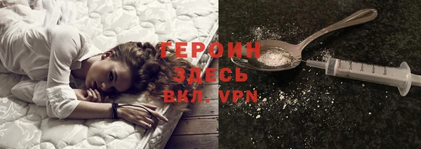 кокс Елабуга
