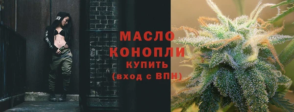 PSILOCYBIN Елизово
