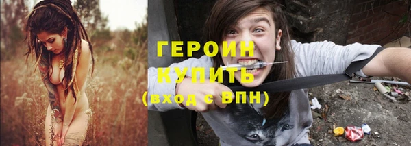 PSILOCYBIN Елизово