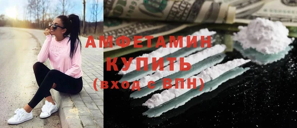 PSILOCYBIN Елизово