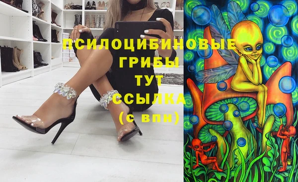 кокс Елабуга