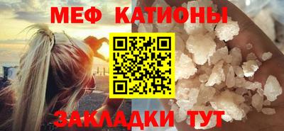 не бодяженный Гусь-Хрустальный