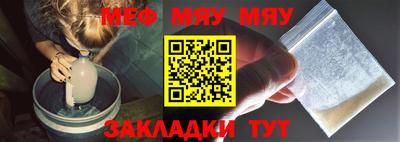 не бодяженный Гусь-Хрустальный
