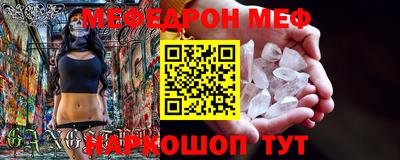 амфетамин Гусиноозёрск
