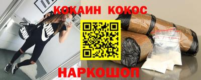 не бодяженный Гусь-Хрустальный