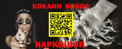 ECSTASY Дубна
