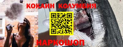 амфетамин Гусиноозёрск