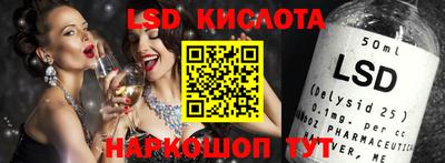 амфетамин Гусиноозёрск