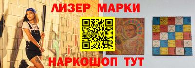 не бодяженный Гусь-Хрустальный
