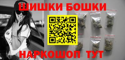 не бодяженный Гусь-Хрустальный