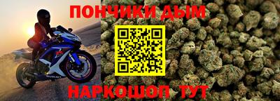 мескалин Гусев