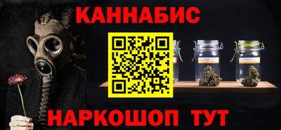 мескалин Гусев