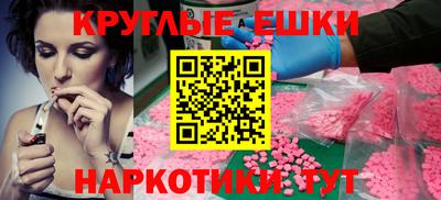 не бодяженный Гусь-Хрустальный