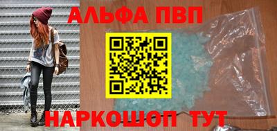 амфетамин Гусиноозёрск