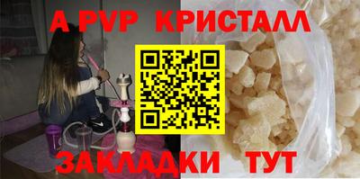 амфетамин Гусиноозёрск