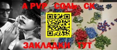 не бодяженный Гусь-Хрустальный