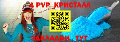 не бодяженный Гусь-Хрустальный