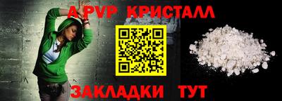 амфетамин Гусиноозёрск