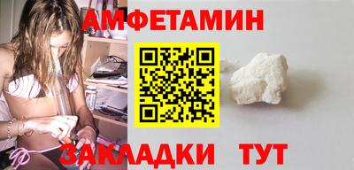 мескалин Гусев