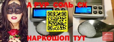 не бодяженный Гусь-Хрустальный