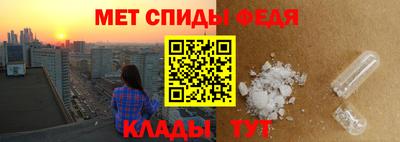 амфетамин Гусиноозёрск