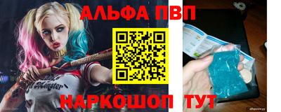 амфетамин Гусиноозёрск